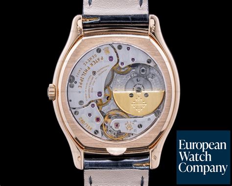 Patek Philippe Perpetual Calendar 5040R 18K Rose Gold